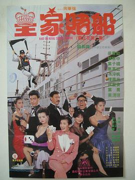 日韩成人在线视频